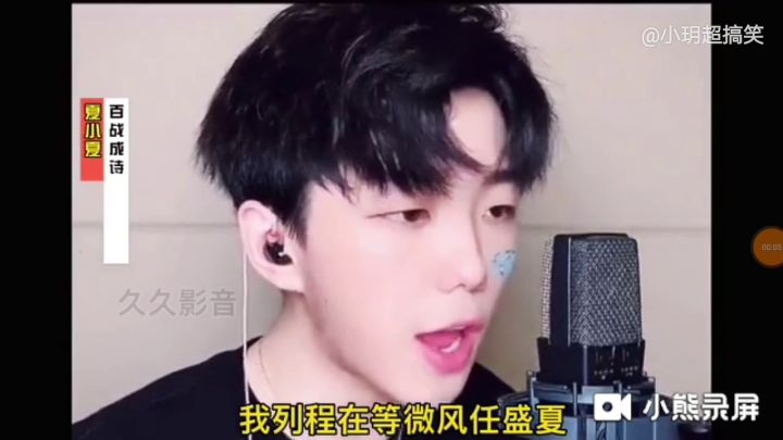 逃少陪伴在你我四方截图