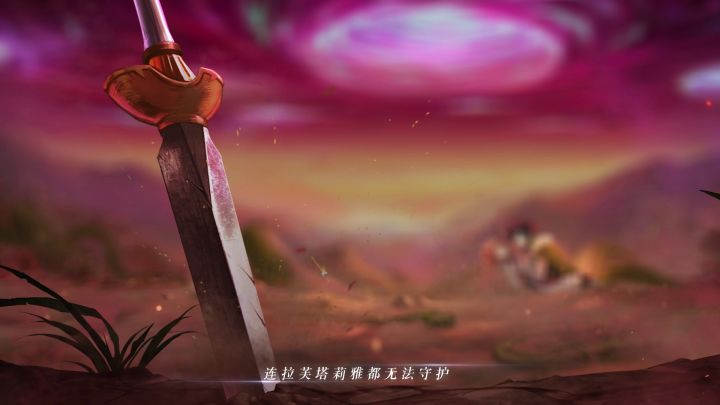 【文末抽奖】掀覆浪潮,与你遇见《盾之勇者成名录:浪潮》全平台公测今日开启截图