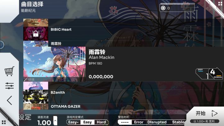 家人们帮我看看这是怎么回事??截图