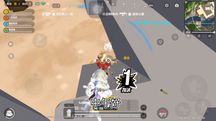 时间在过滤不属于你的东西,人生终究不会圆满,求而不得,也未必是遗憾截图