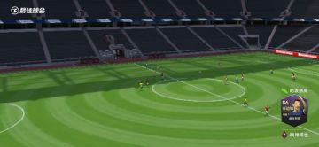 别再羊了个羊了，最近“球了个球”了吗？