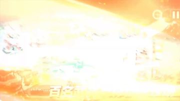 《塔王之王》马上就要来啦，主公们冲冲冲！