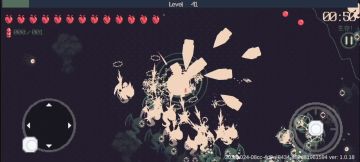 黎明20分钟 皇恩浩荡流