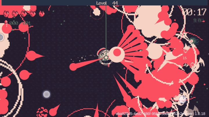 艺术就是爆炸截图