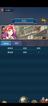 百慕大（沙漠2—草地2，八抽速刷）