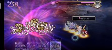 【真•专武】修杰特挑战