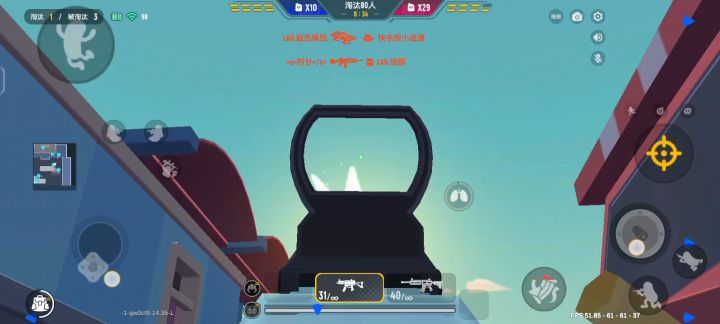 现在外挂突然多了很多截图