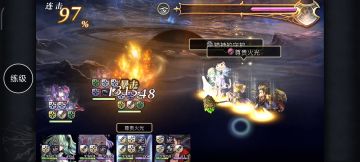 【真·专武】修杰特 第三战 3T