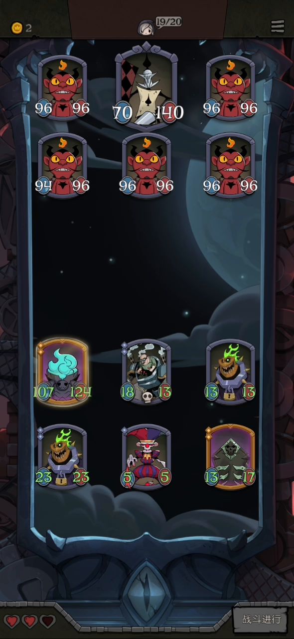 奇怪的流派（大哥一打五）截图