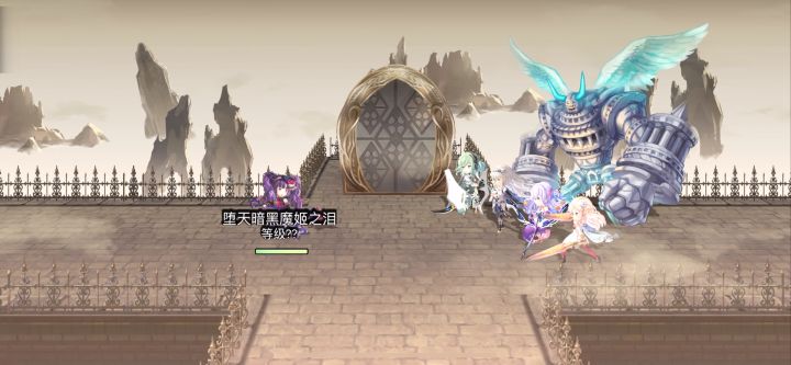 【真·专武显现】修杰特第三战截图