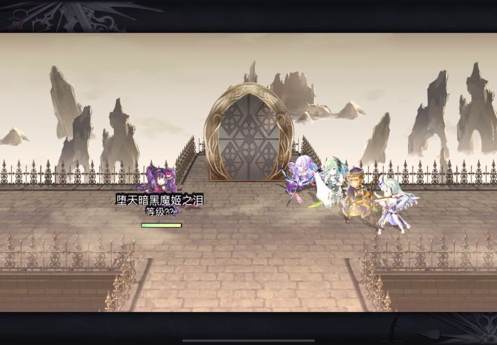【真•专武】修杰特 ES月华突突突截图