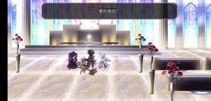 抽卡记录外加请教自选问题 1截图