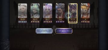 【真·专武】修杰特防御端打法