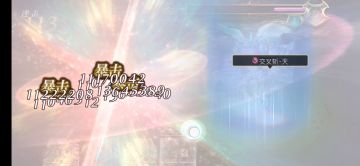 【真·专武】修杰特255渣猫3T