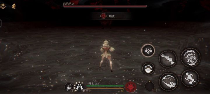 标准牛牛 女枪无伤截图