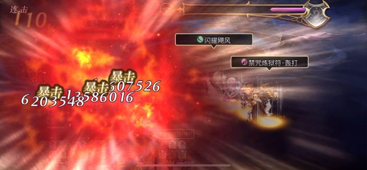 【真·专武】修杰特双锤梅鱼简单过截图