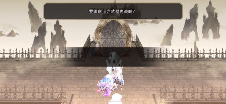 【真·专武】修杰特3T莽夫配置截图