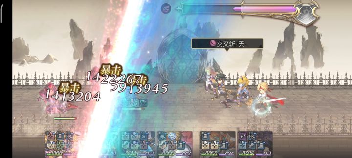 【真·专武】修杰特 纯配布平地2T截图