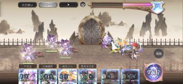 【真·专武】修杰特 追击阵容，能不能不要要求起名含有那个点，真的好难打出来