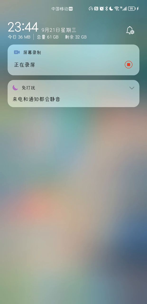 video-2986006