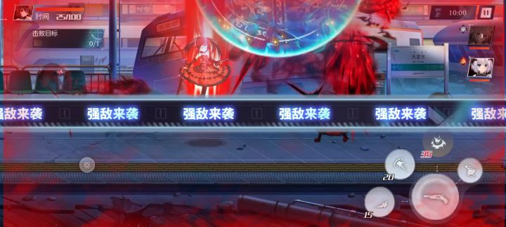三三哥特灵装还会出嘛? 2截图