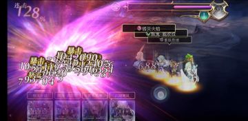 【真•专武】修杰特第三战3T