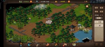 蛇胆随便刷攻略