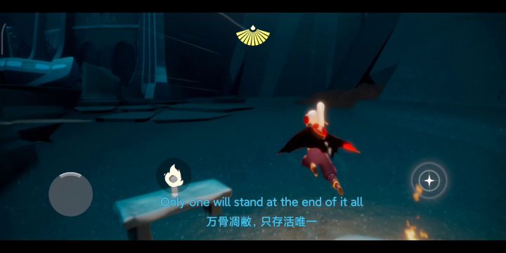 ［库存］暴风眼56秒截图