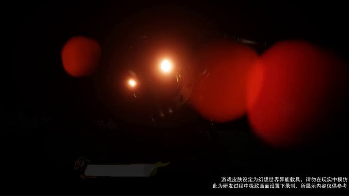 关羽-赤影疾锋皮肤优化爆料来啦~截图
