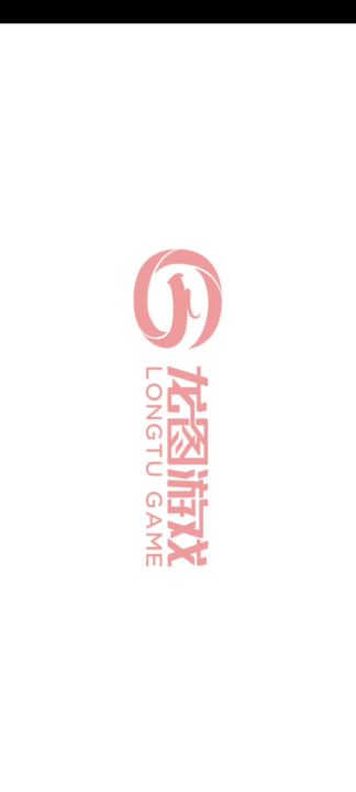 什么ACD没B游戏,第一个金不是想要的就想换个区,点了一账号切换就这样了,你游真吊截图