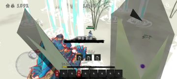 真正的剑修 03：一剑仙