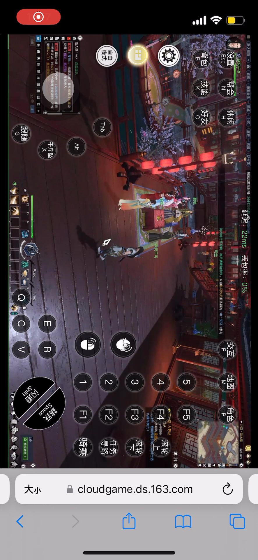 video-2986827