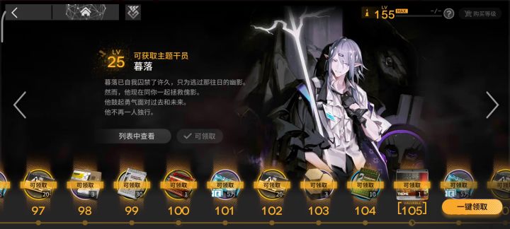 内个。。。我从戒毒所出来了截图