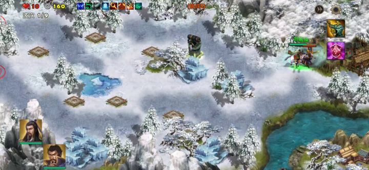 大兴山3（曹操刘备）截图