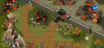 火烧洛阳3（郭嘉贾诩）