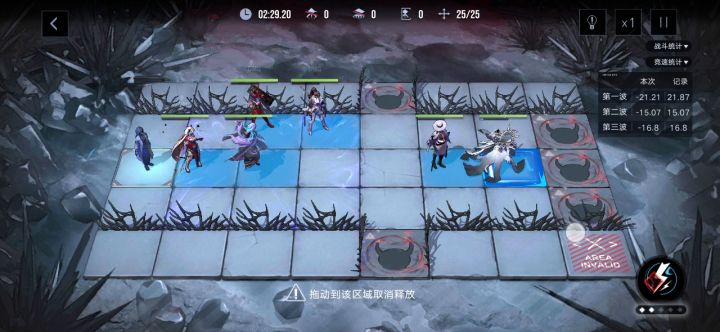 高危普西拉和露莉艾卡实战 2截图
