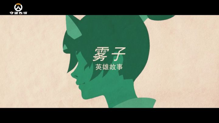 王者荣耀和花泽香菜合作 英伟达公布RTX40系显卡丨每日B报截图