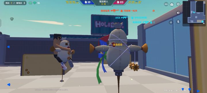 这走路姿势笑死我了截图