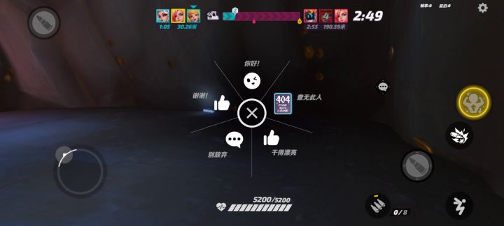 更新完排位赛就出这bug，自己看吧无语截图