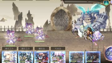 【真·专武】修杰特第三战