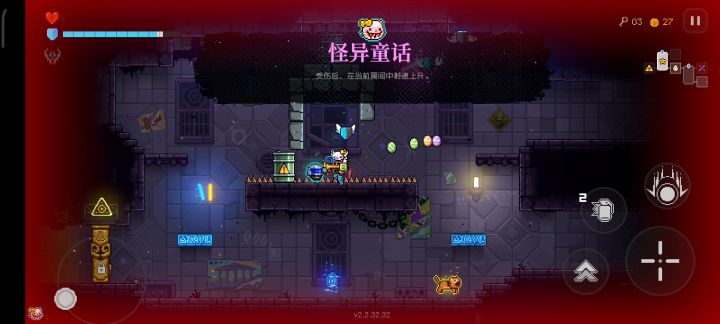 堪比爆竹刷道具,核心装备竟然是他!截图