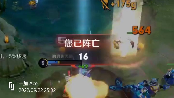 卤蛋扭头就是人头截图