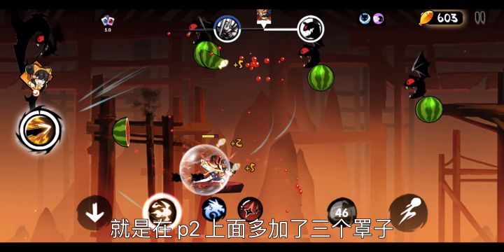 【风闫】s17噩梦暗井与无双荒村改动路线展示截图