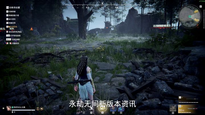 【新版本资讯﹞长剑新魂玉,即将上线测试服吗?截图