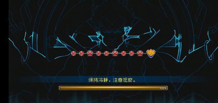 进击的巨人之关公卡机截图