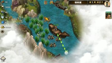 每日任务之锦帆贼