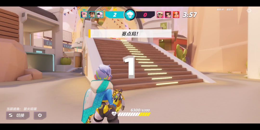 video-2988919