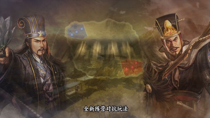 赛事竞猜宝典|回顾赛事关键情报,助力竞猜拿金珠 1截图