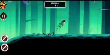 气晕族长的小技巧