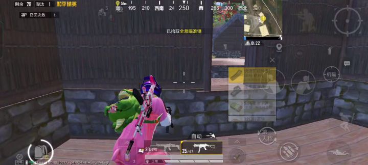 心存感激所遇既温柔截图